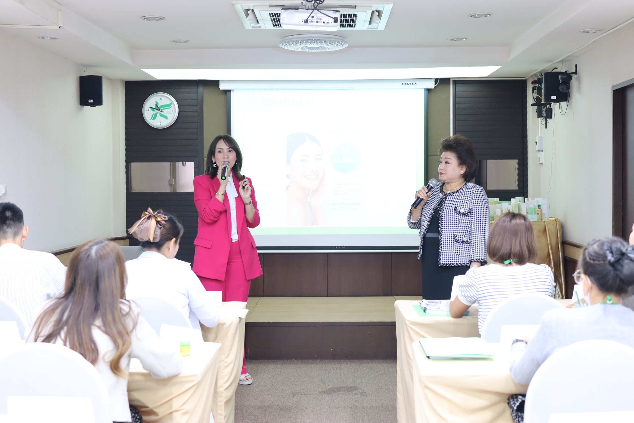 ประมวลภาพการอบรมเชิงปฏิบัติการหลักสูตรการบริหารธุรกิจศูนย์ความงามสะโรรักษ์ รุ่นที่73 ในวันที่ 12 กย.66