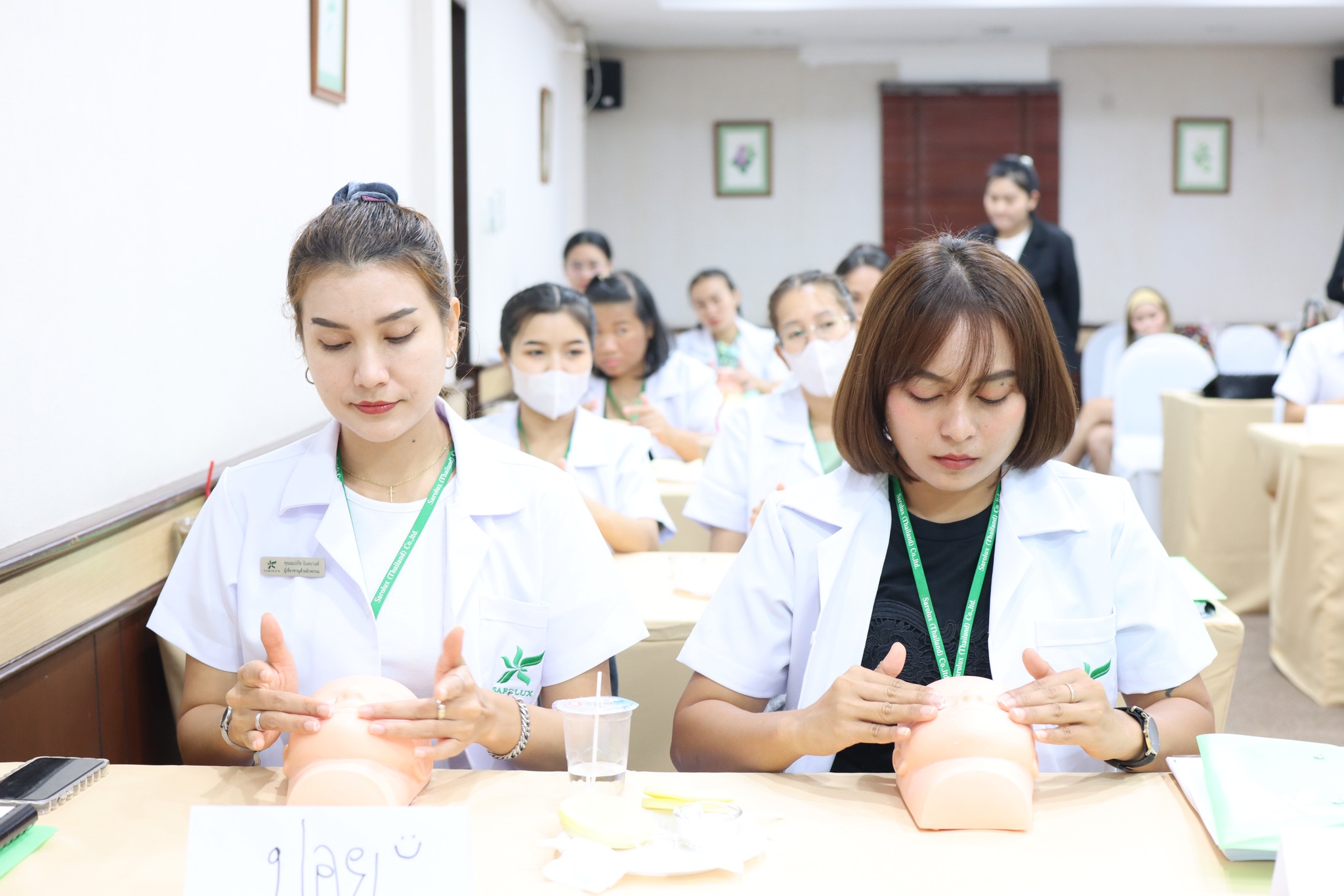 การอบรมเชิงปฏิบัติการหลักสูตรการบริหารธุรกิจศูนย์ความงามสะโรรักษ์ รุ่นที่73 ในวันที่ 13 กย.66