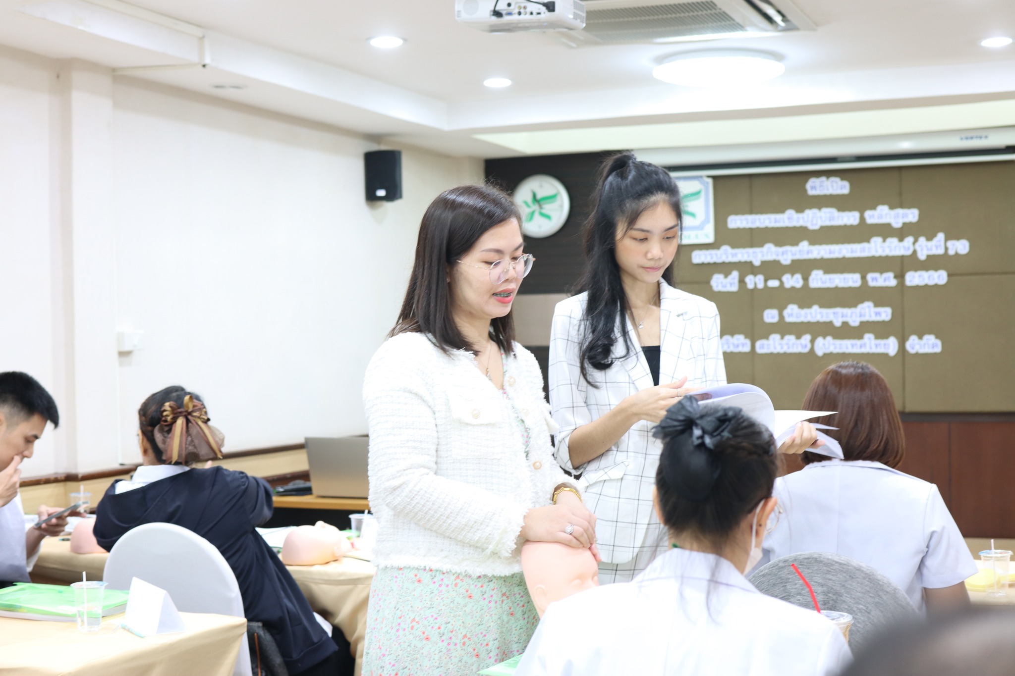 การอบรมเชิงปฏิบัติการหลักสูตรการบริหารธุรกิจศูนย์ความงามสะโรรักษ์ รุ่นที่73 ในวันที่ 13 กย.66