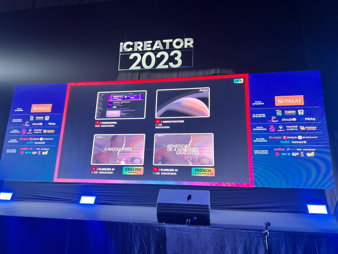 iCreator Conference 2023 งานตลาดออนไลน์มาร์เก็ตติ้ง