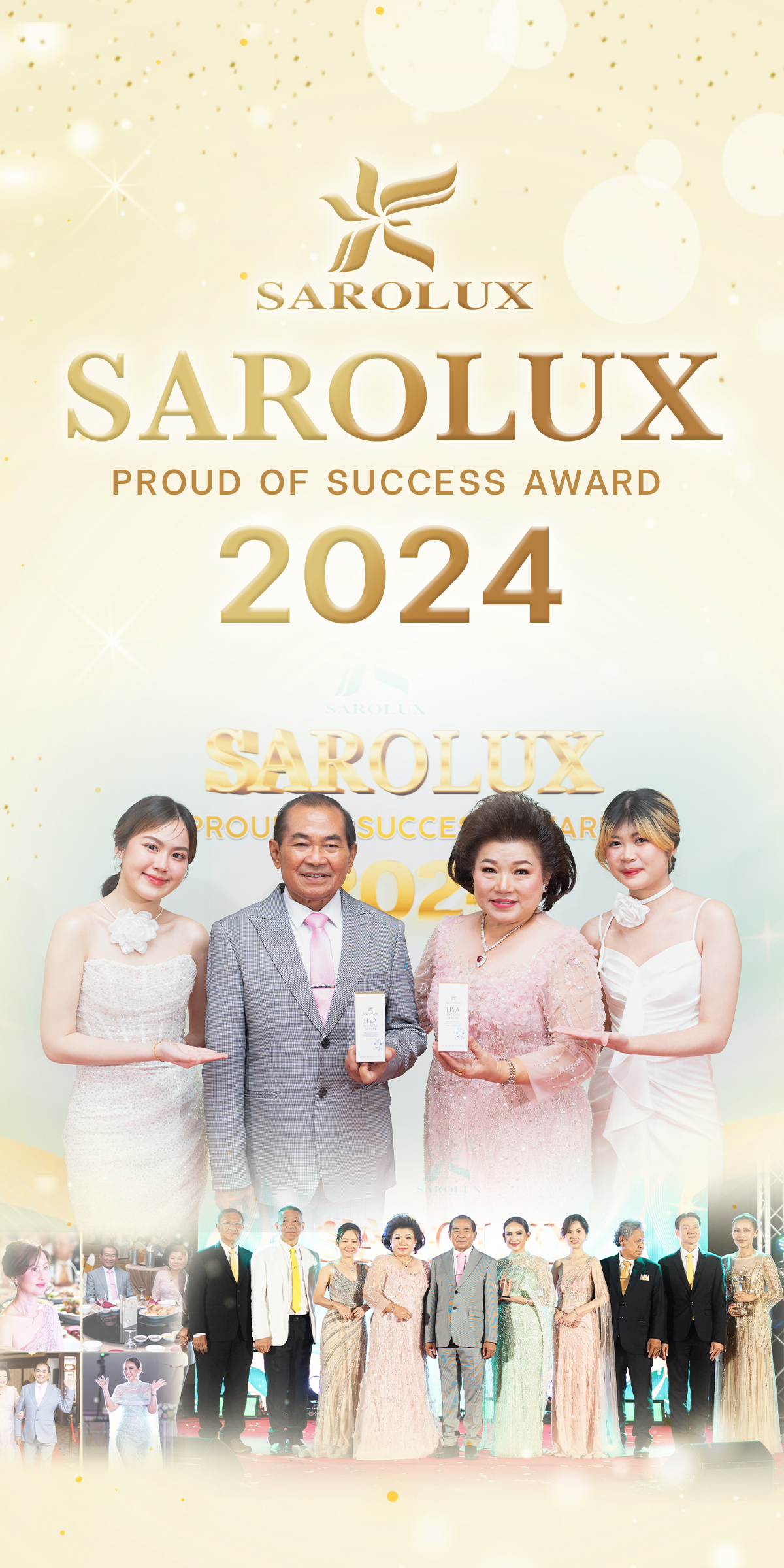 ประมวลภาพสวยในงานวันแห่งความสำเร็จในปี2567 Sarolux Proud of Success Award 2024