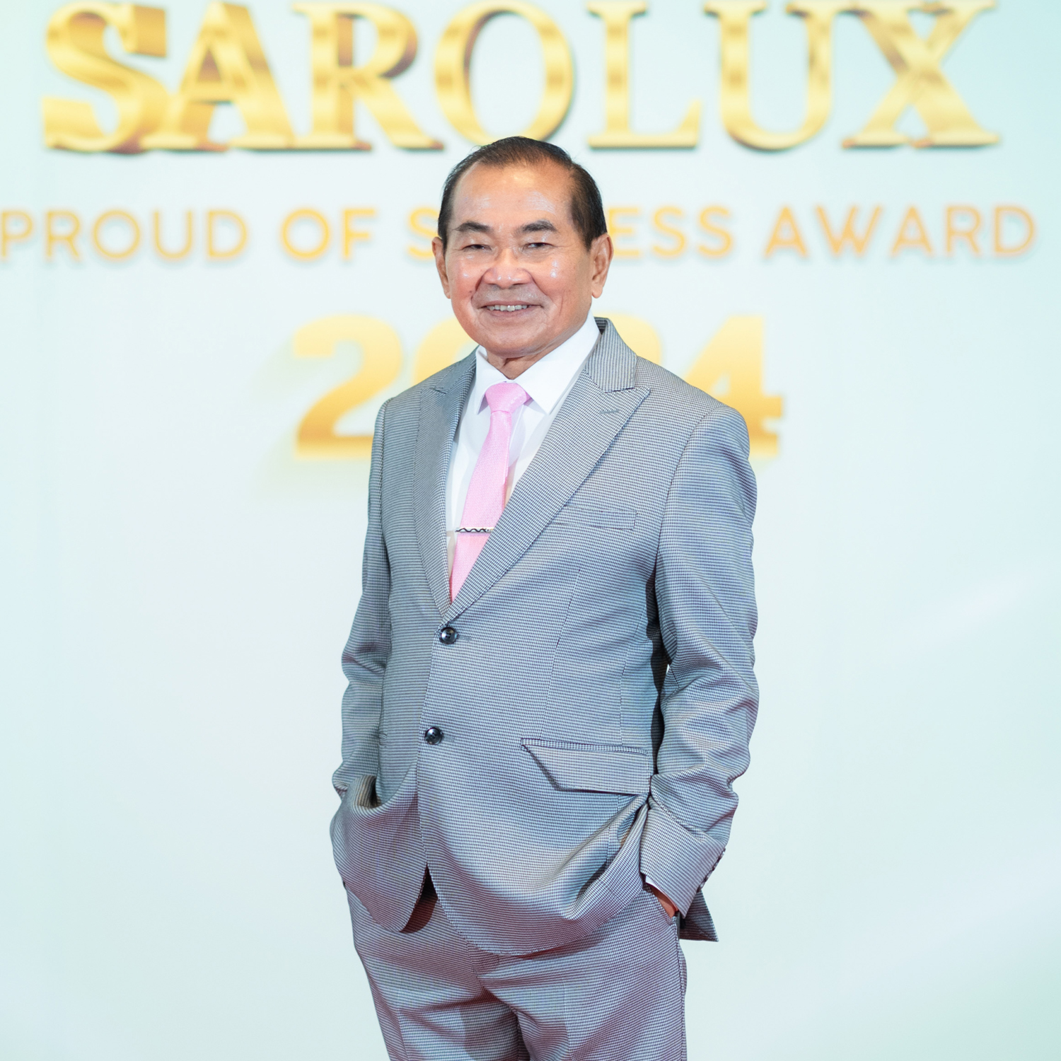 ประมวลภาพสวยในงานวันแห่งความสำเร็จในปี2567 Sarolux Proud of Success Award 2024