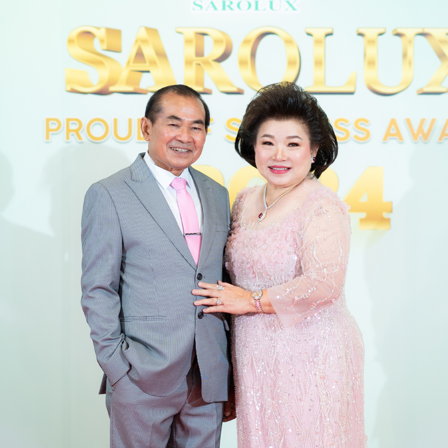 ประมวลภาพสวยในงานวันแห่งความสำเร็จในปี2567 Sarolux Proud of Success Award 2024