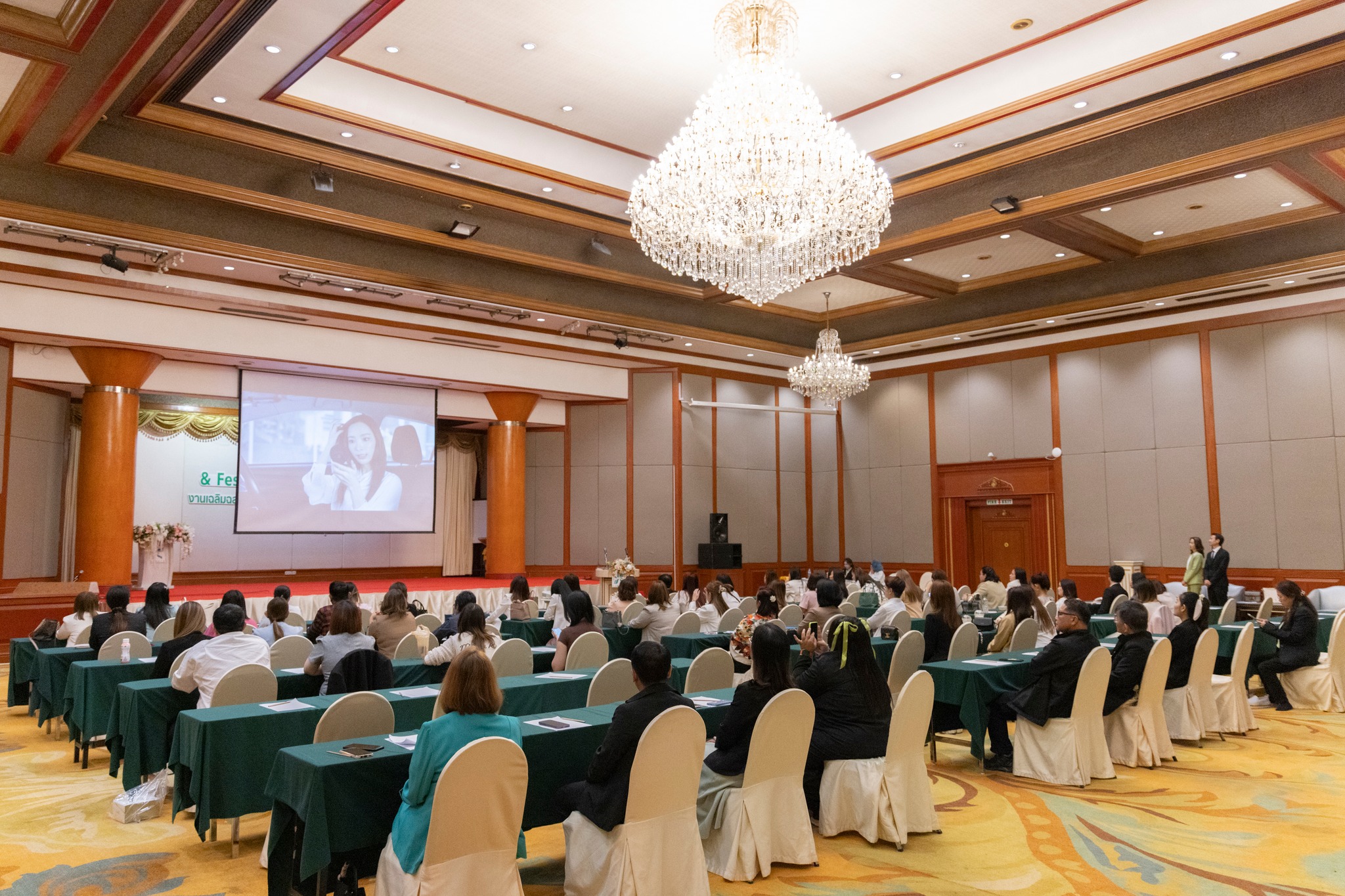 ประมวลภาพการอบรมประชุมครั้งใหญ่ปี2567