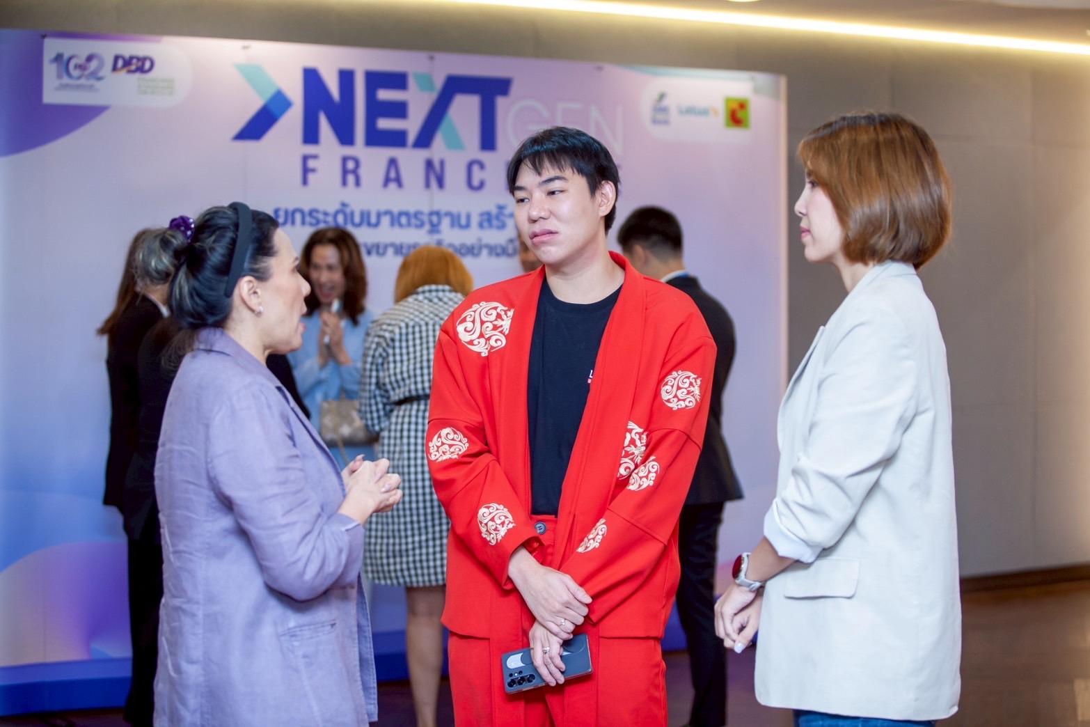 เปิดโครงการ NEXT GEN FRANCHISE 2025