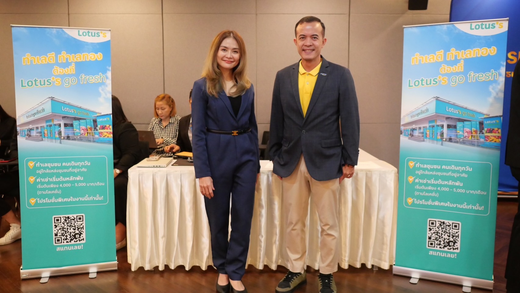 เปิดโครงการ NEXT GEN FRANCHISE 2025