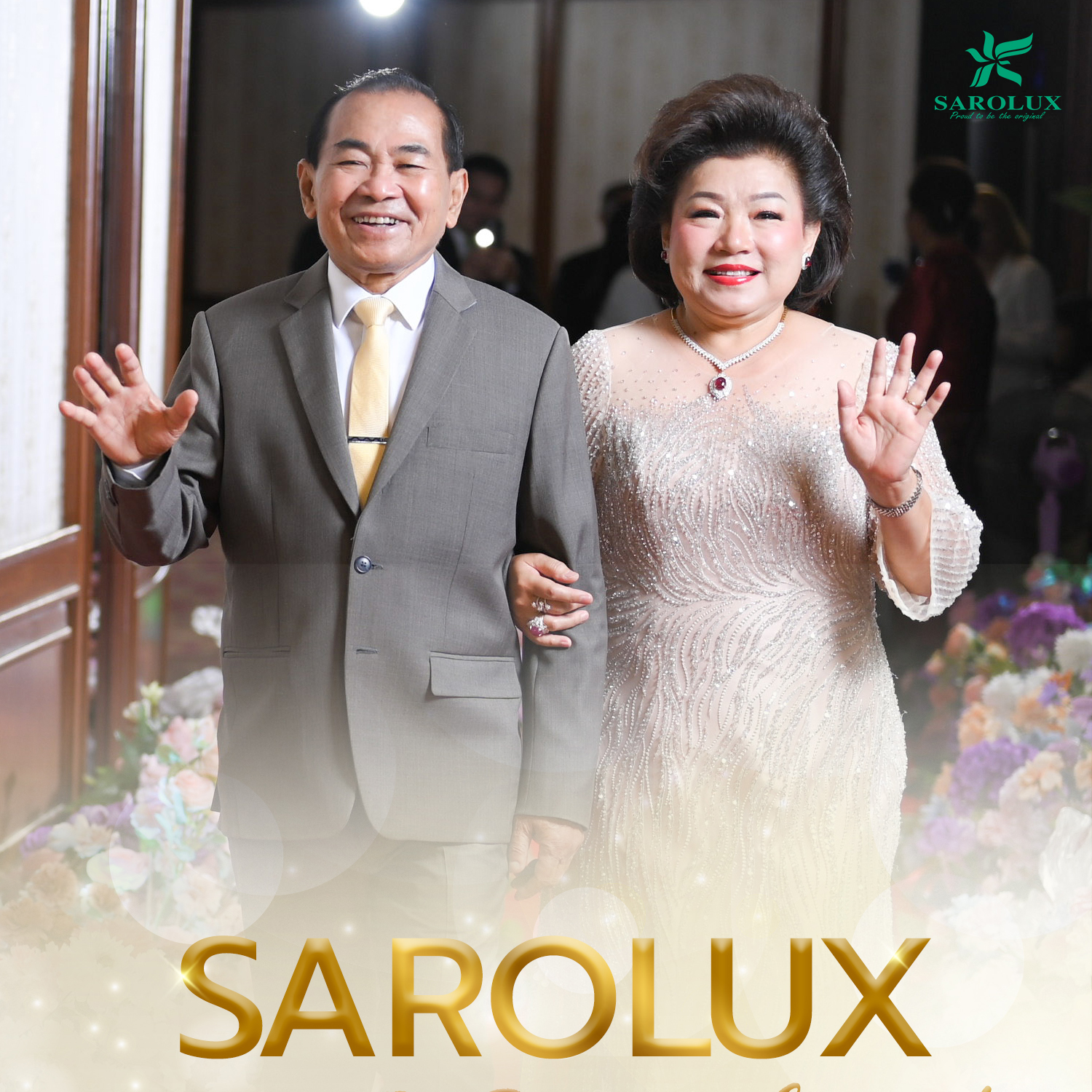 ProudOfSuccessAwards2025 งานวันแห่งสำเร็จปี2568