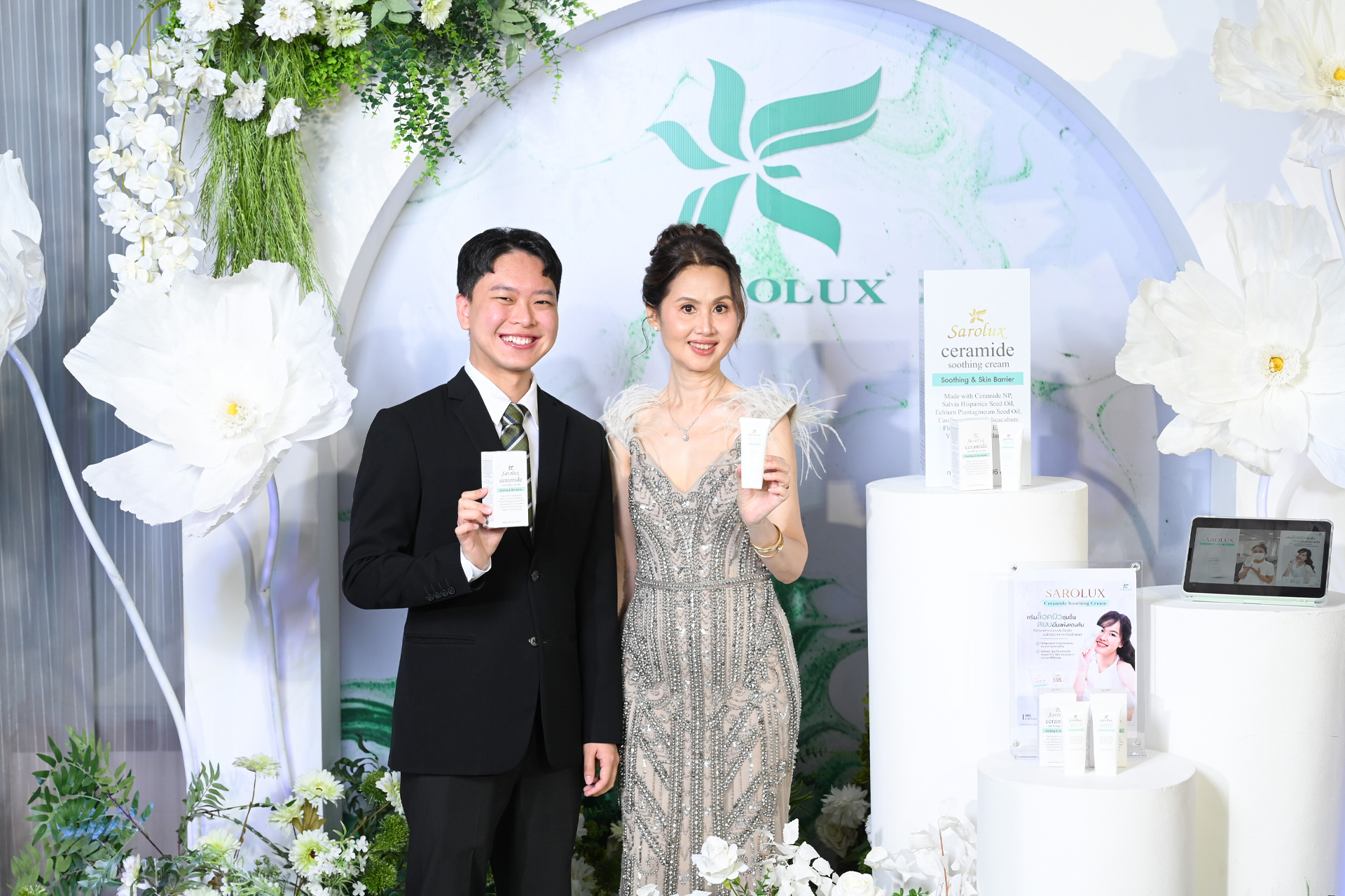 ProudOfSuccessAwards2025 งานวันแห่งสำเร็จปี2568