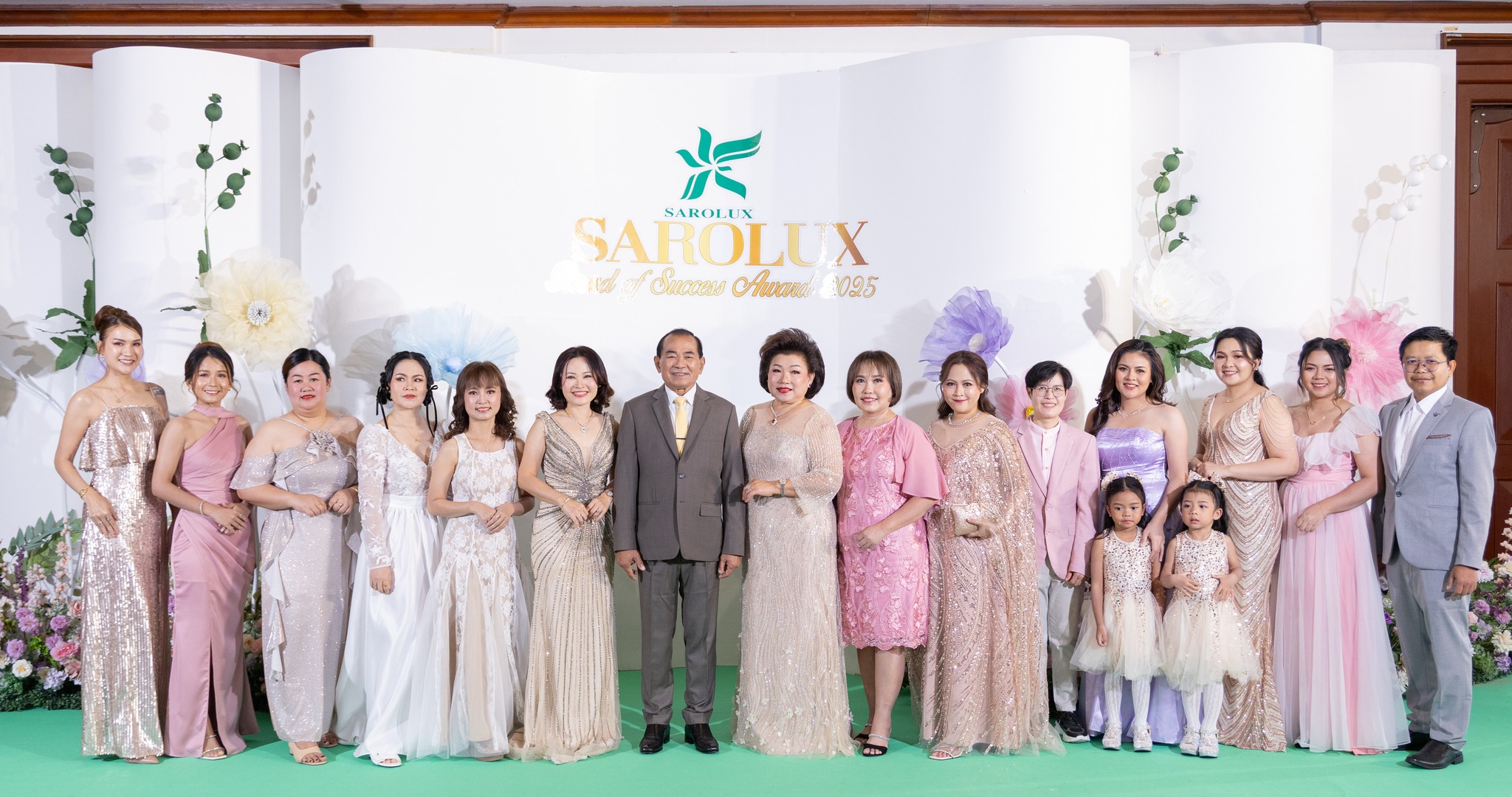 ProudOfSuccessAwards2025 งานวันแห่งสำเร็จปี2568