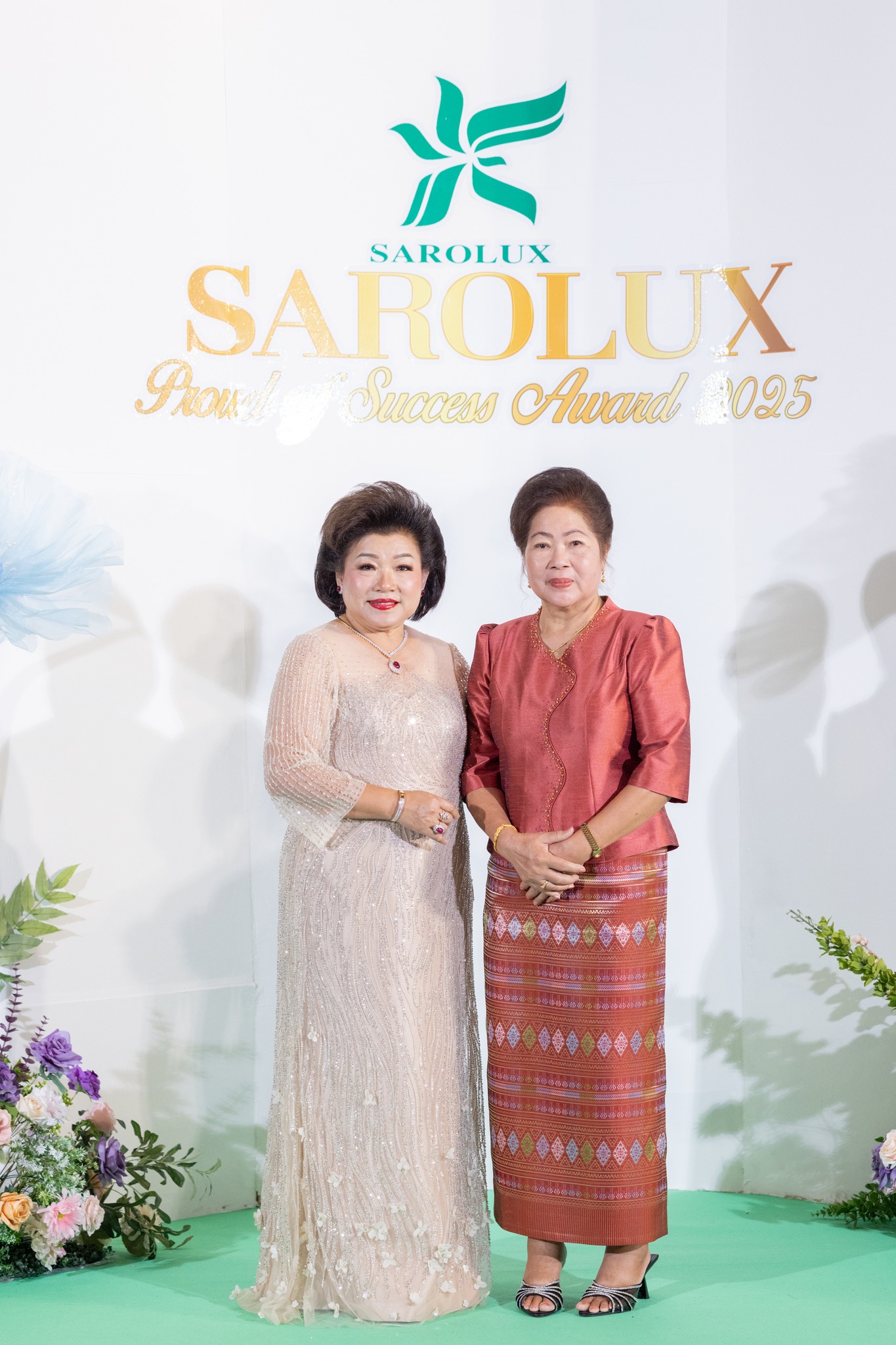 ProudOfSuccessAwards2025 งานวันแห่งสำเร็จปี2568