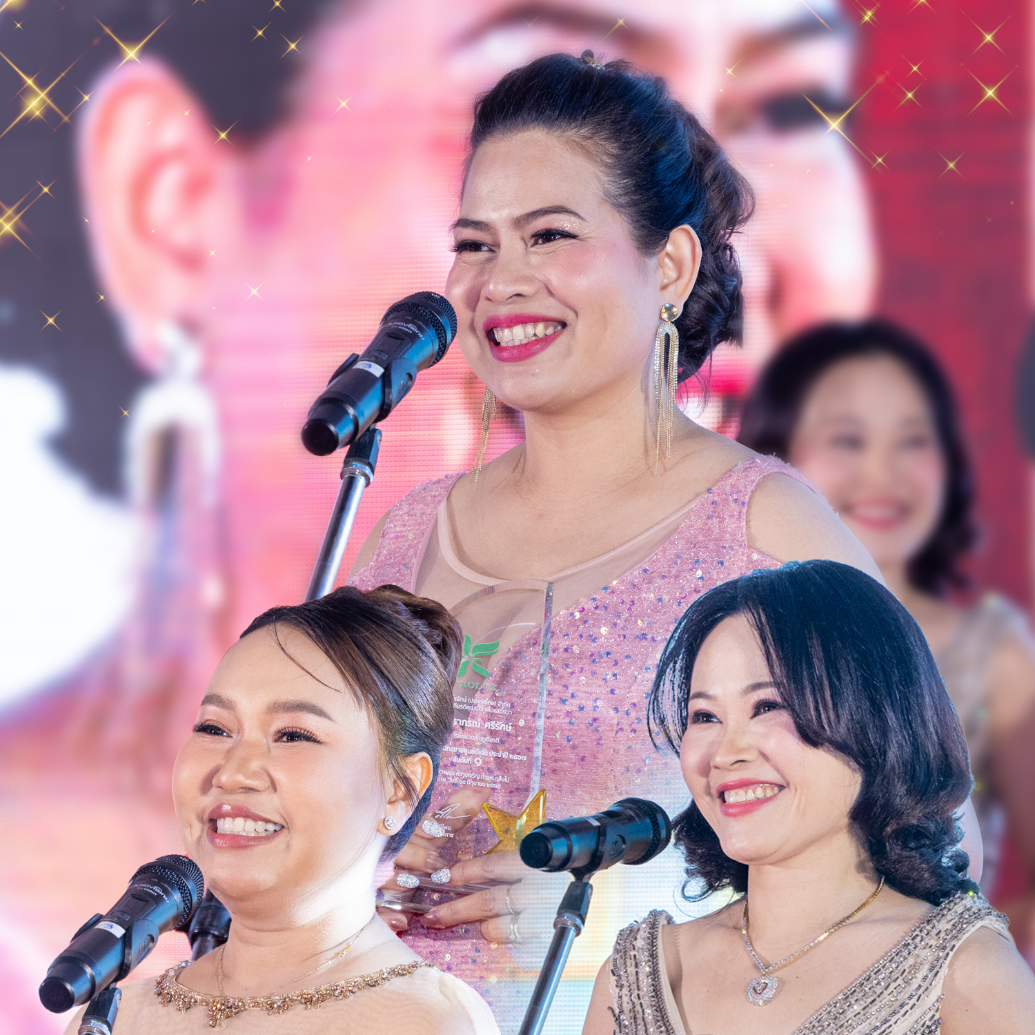 รับรางวัลนักขยายดีเด่นประจำปี2567