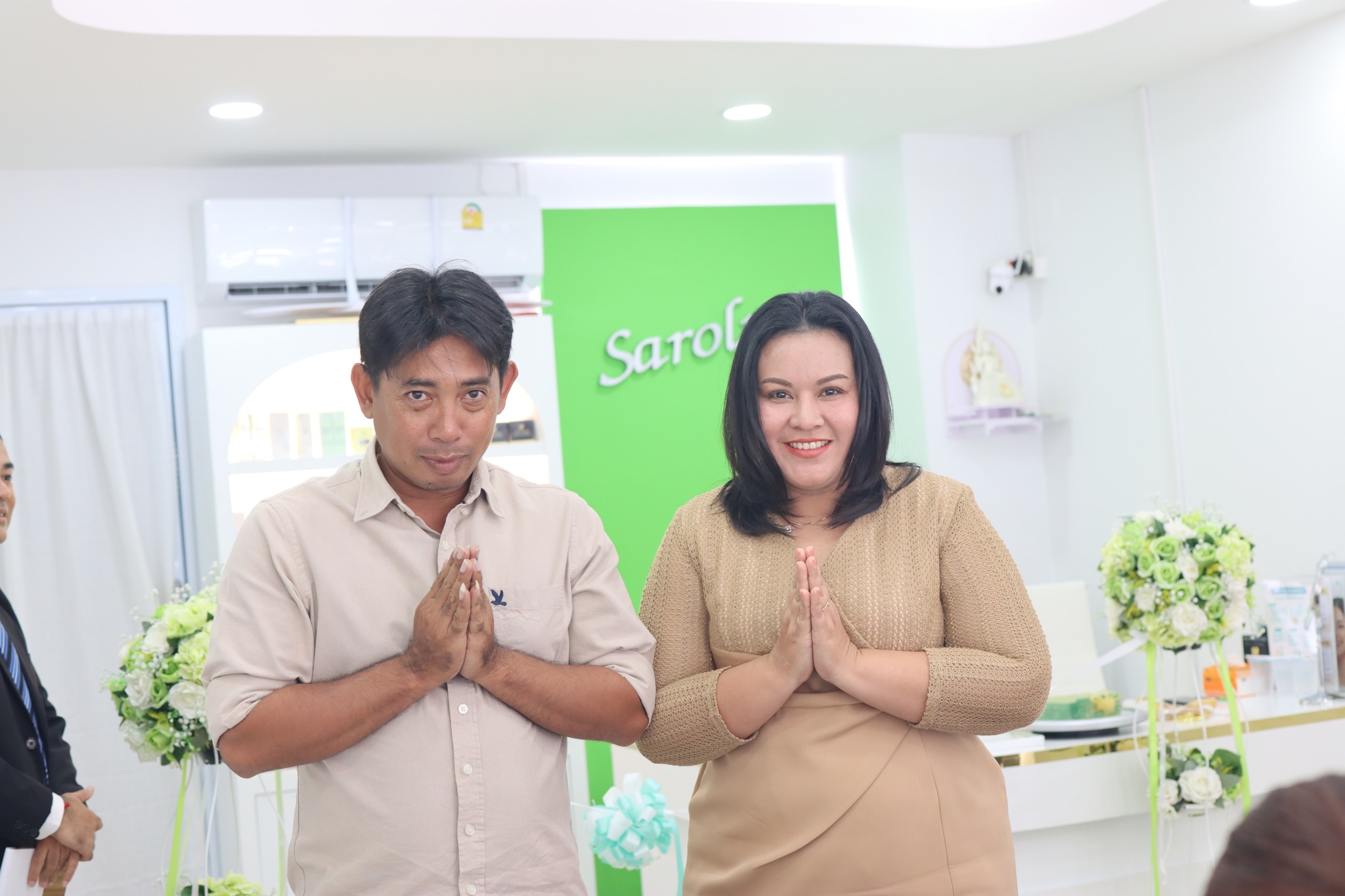 พิธีเปิดศูนย์ความงามสาขา ถนนโฉลกรัฐ จ.สุราษฎร์ธานี