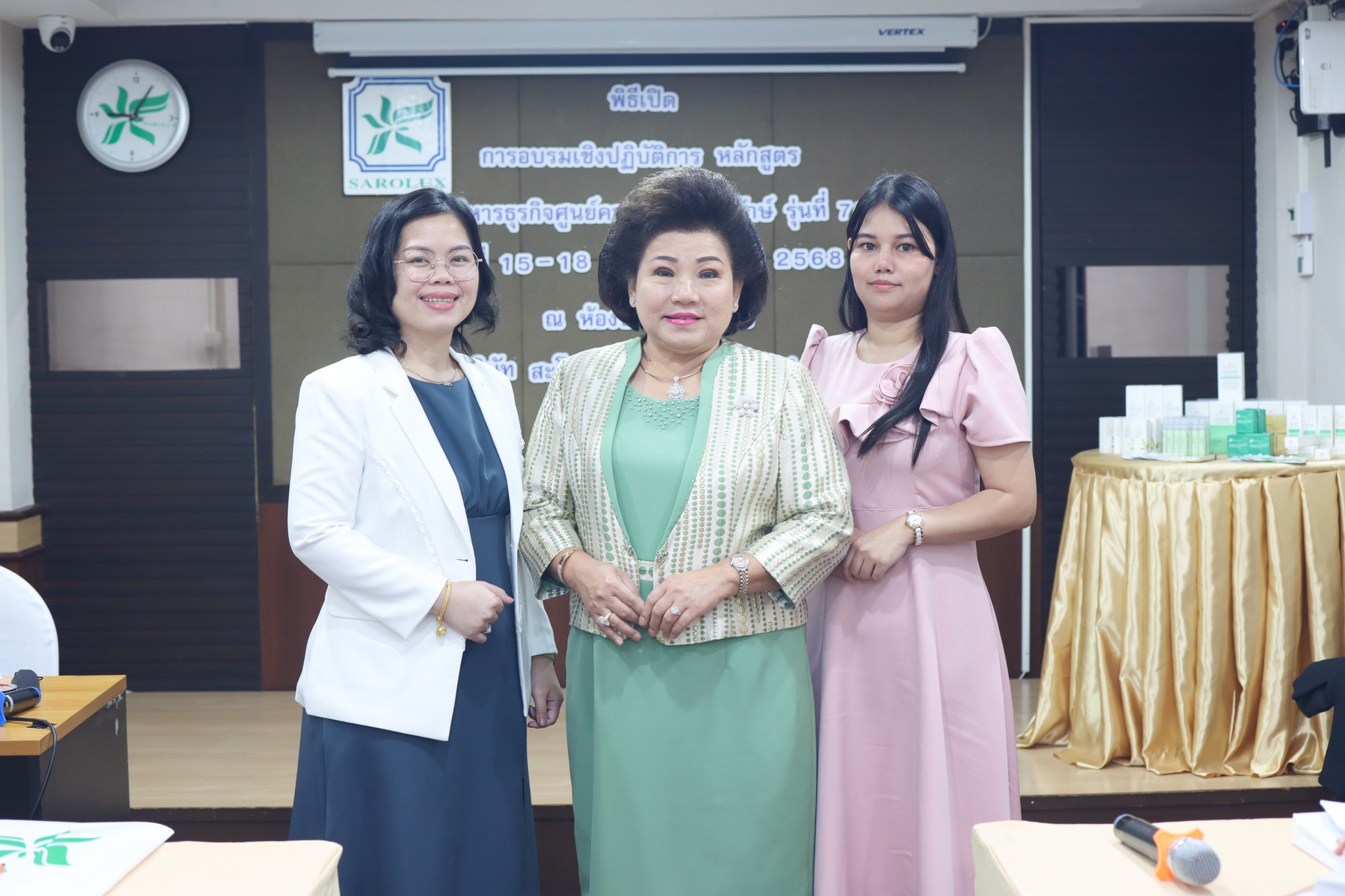 การอบรมเชิงปฎิบัติการหลักสูตรการบริหารศูนย์ความงามสะโรรักษ์ รุ่นที่ 75 วันที่ 17 กันยายน 2568 วันที่ 3
