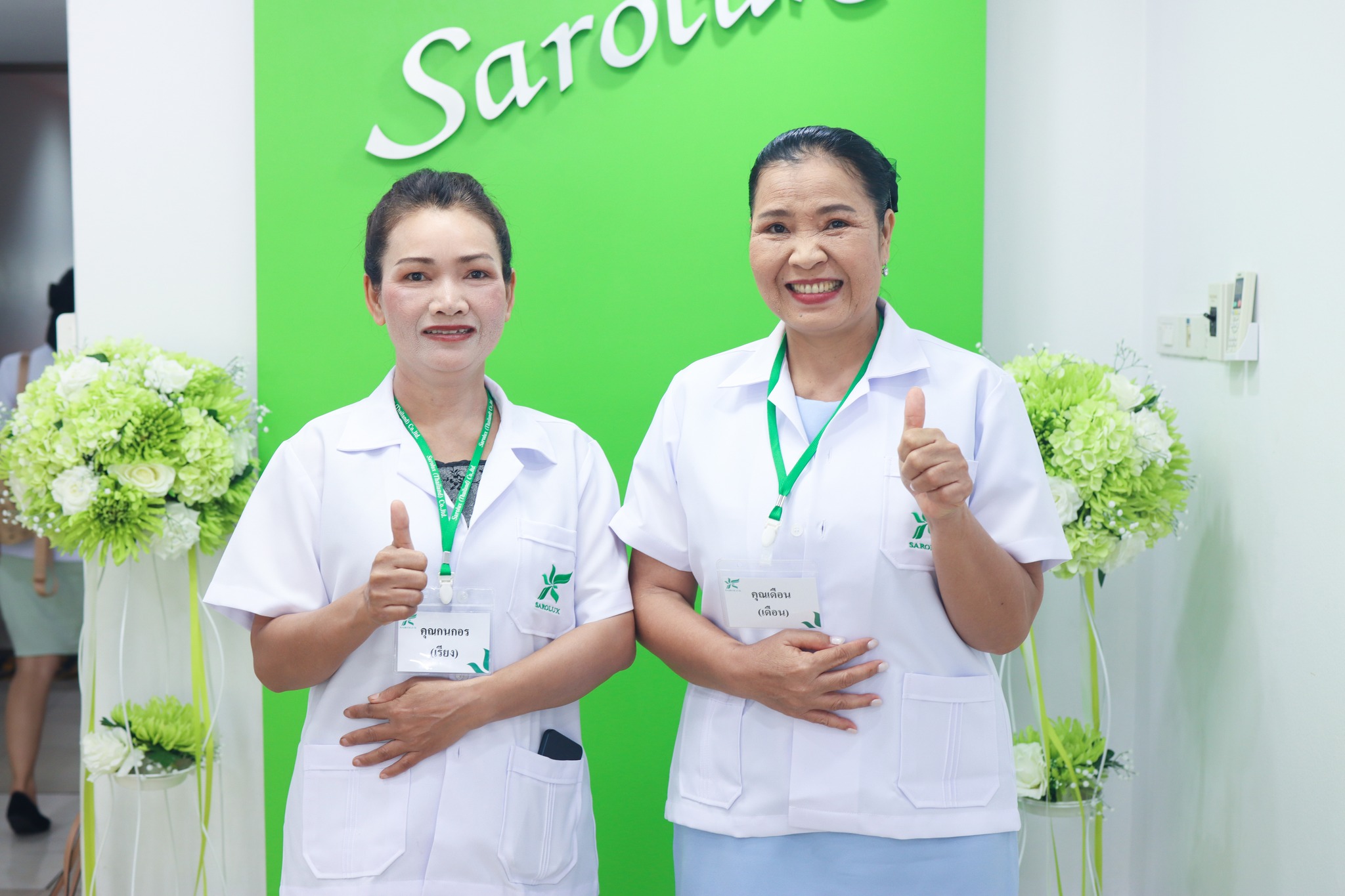 การอบรมเชิงปฎิบัติการหลักสูตรการบริหารศูนย์ความงามสะโรรักษ์ รุ่นที่ 75 วันที่ 17 กันยายน 2568 วันที่ 3