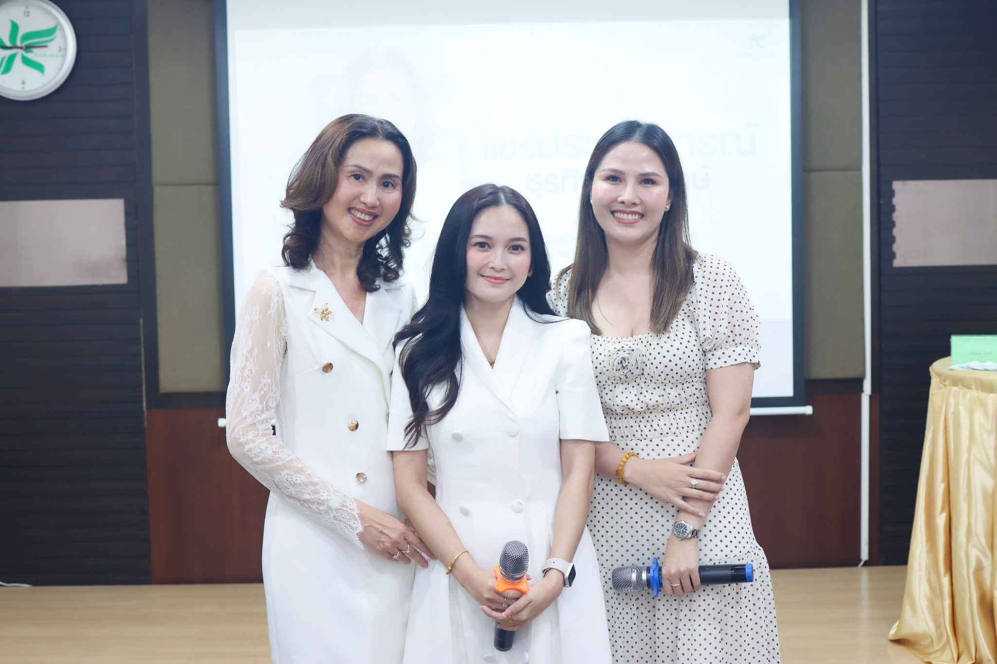 การอบรมเชิงปฎิบัติการหลักสูตรการบริหารศูนย์ความงามสะโรรักษ์ รุ่นที่ 75 วันที่ 18 กันยายน 2568 วันที่ 4