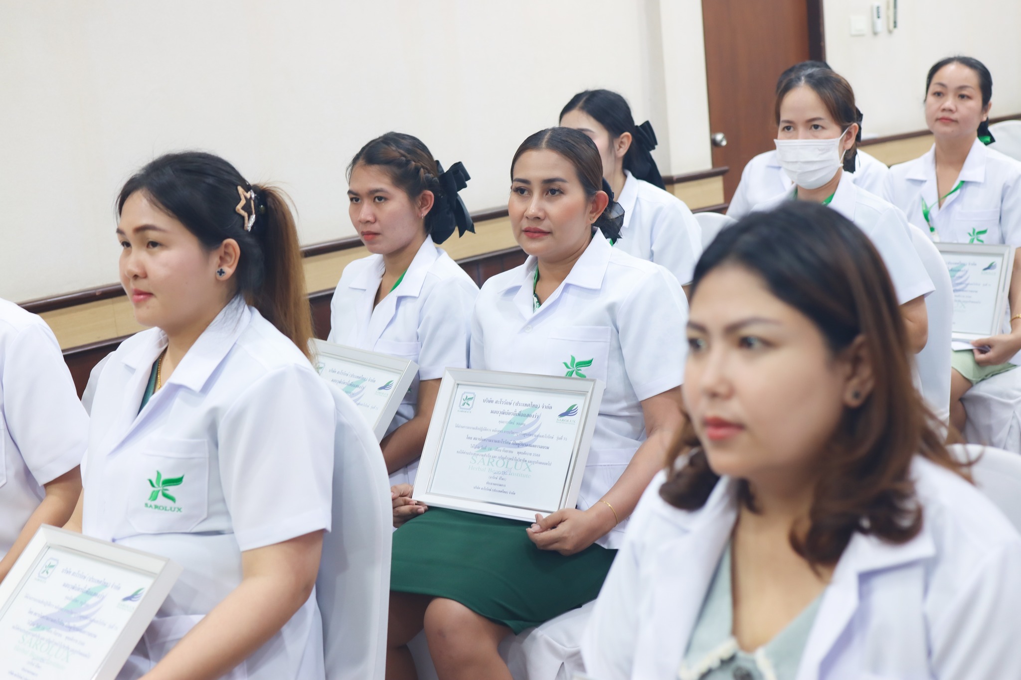 การอบรมเชิงปฎิบัติการหลักสูตรการบริหารศูนย์ความงามสะโรรักษ์ รุ่นที่ 75 วันที่ 18 กันยายน 2568 วันที่ 4