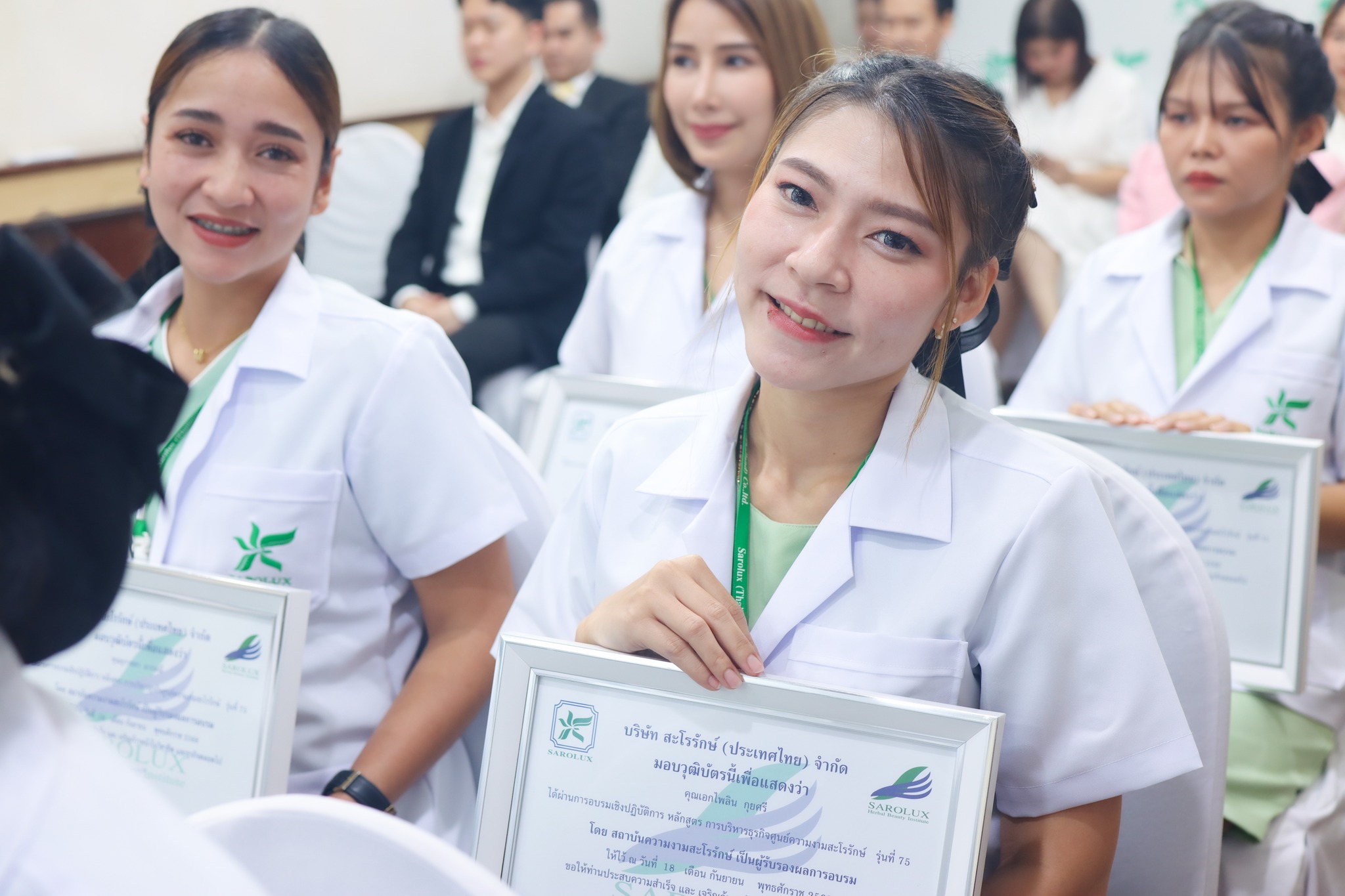 การอบรมเชิงปฎิบัติการหลักสูตรการบริหารศูนย์ความงามสะโรรักษ์ รุ่นที่ 75 วันที่ 18 กันยายน 2568 วันที่ 4