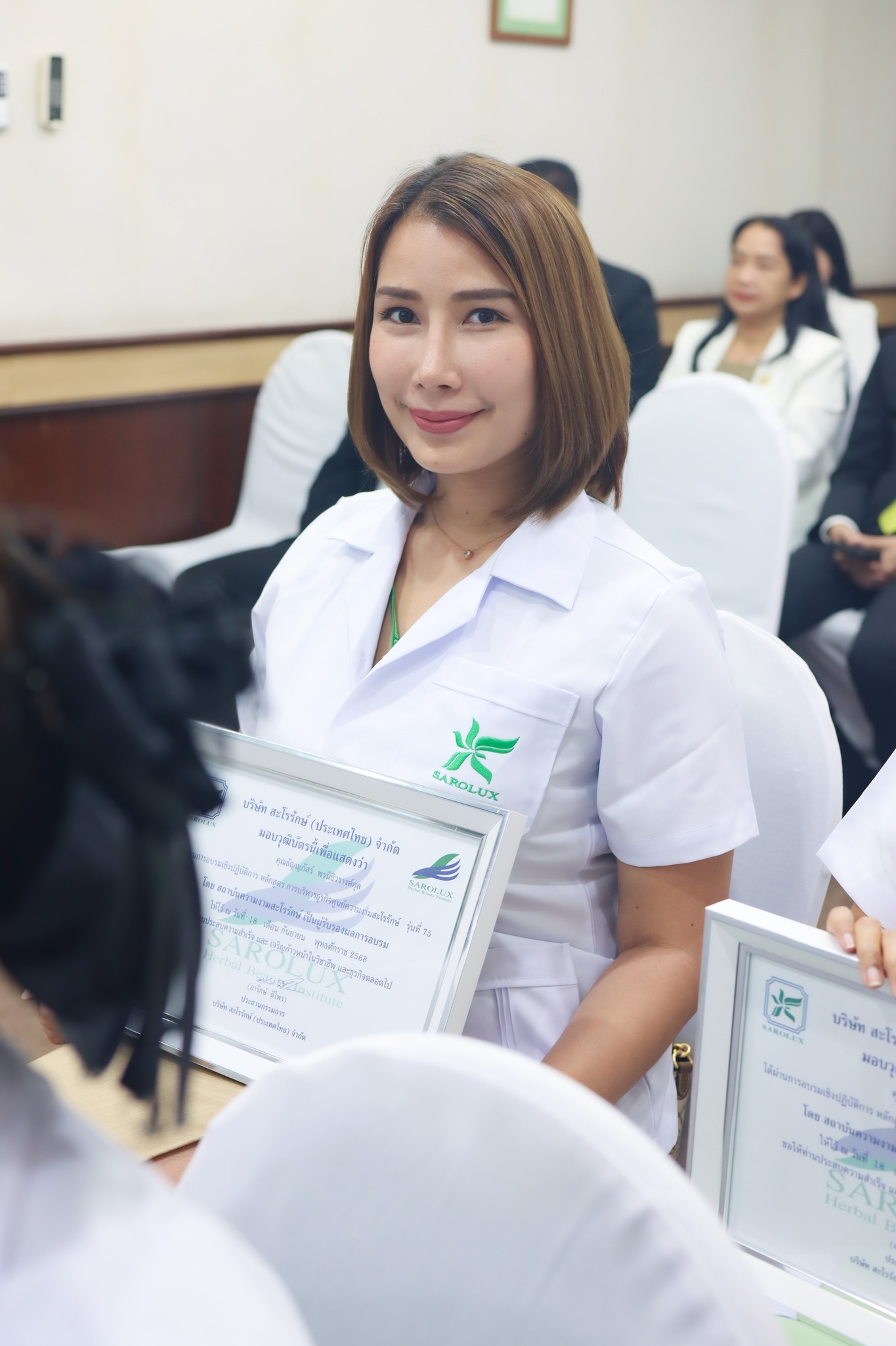 การอบรมเชิงปฎิบัติการหลักสูตรการบริหารศูนย์ความงามสะโรรักษ์ รุ่นที่ 75 วันที่ 18 กันยายน 2568 วันที่ 4