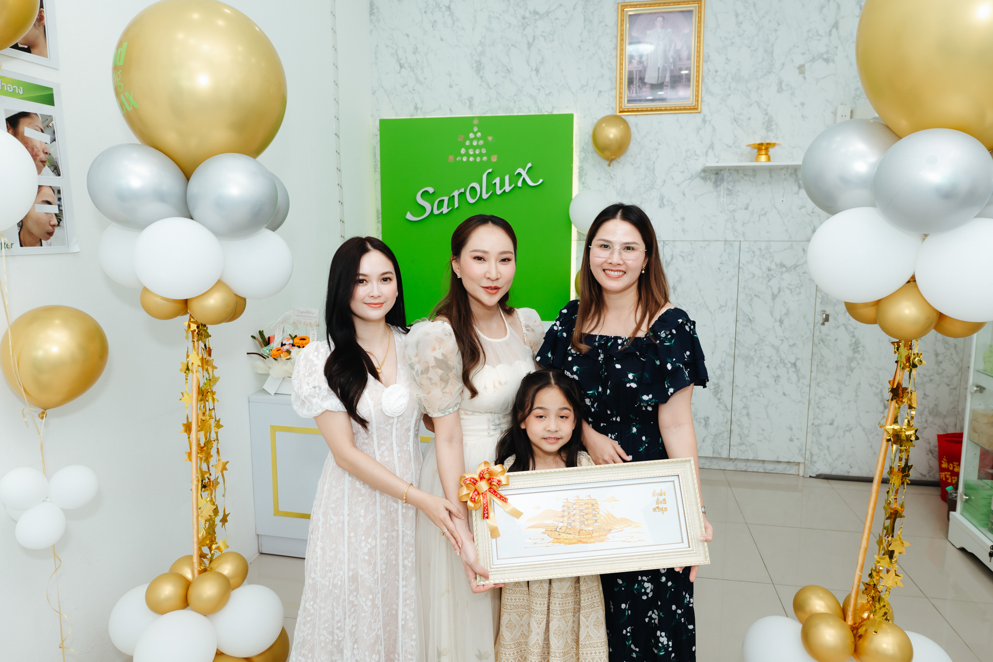 พิธีเปิดศูนย์ความงามสะโรรกษ์สาขาแม่กลอง จ.สมุทรสงคราม