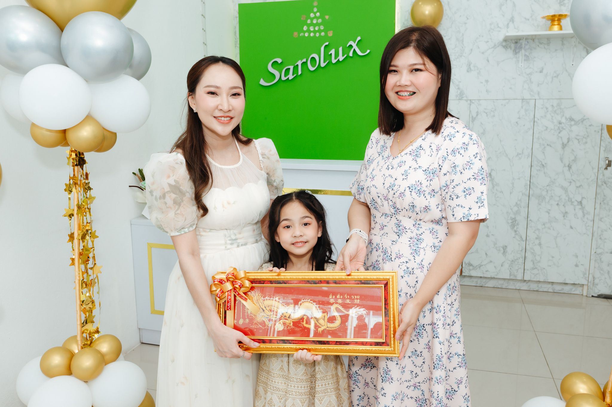 พิธีเปิดศูนย์ความงามสะโรรกษ์สาขาแม่กลอง จ.สมุทรสงคราม