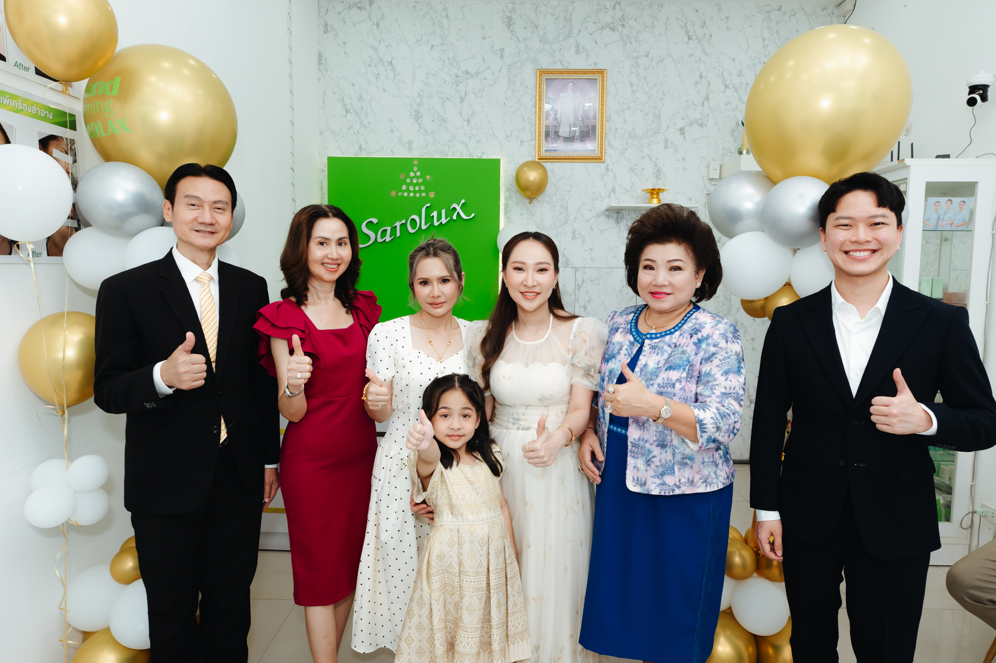 พิธีเปิดศูนย์ความงามสะโรรกษ์สาขาแม่กลอง จ.สมุทรสงคราม