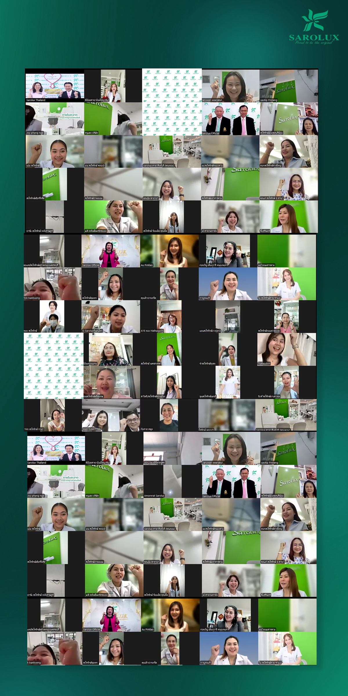 Zoom Meeting Online ประจำเดือน ตุลาคม 68 Zoom Meeting Online ประจำเดือน ตุลาคม 68