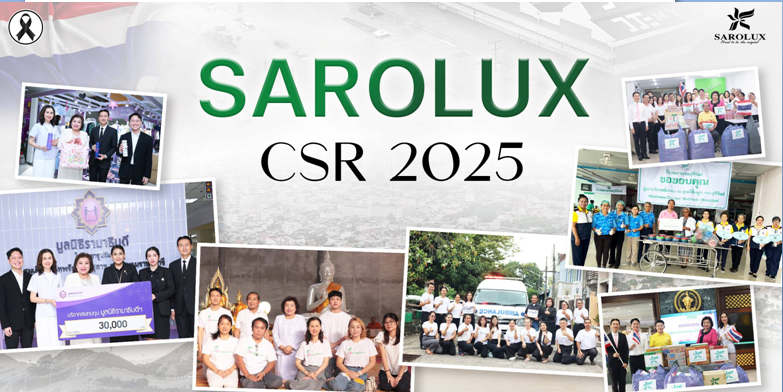 ปี 2025 นี้ สะโรรักษ์ตั้งใจส่งต่อความดีผ่านหลากหลายกิจกรรม CSR   เราได้ร่วมบุญ สร้างวัด สนับสนุนชุมชน และช่วยเหลือผู้ประสบภัยทั่วประเทศ