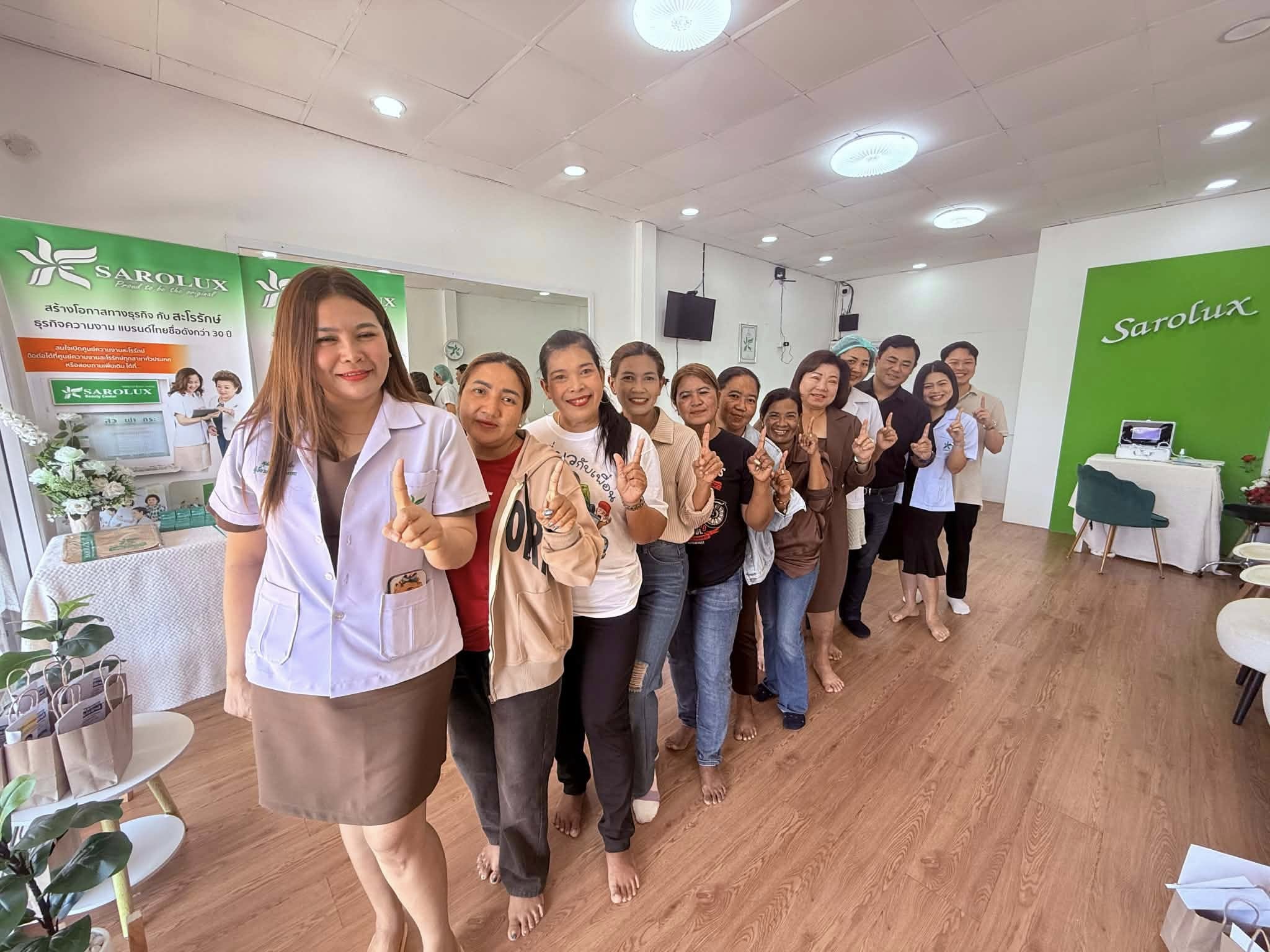 ขอบคุณทุกท่านที่ให้ความสนใจและเข้าร่วมกิจกรรม Exclusive Event by SAROLUX  สาขาแม่ขรี จ.พัทลุง